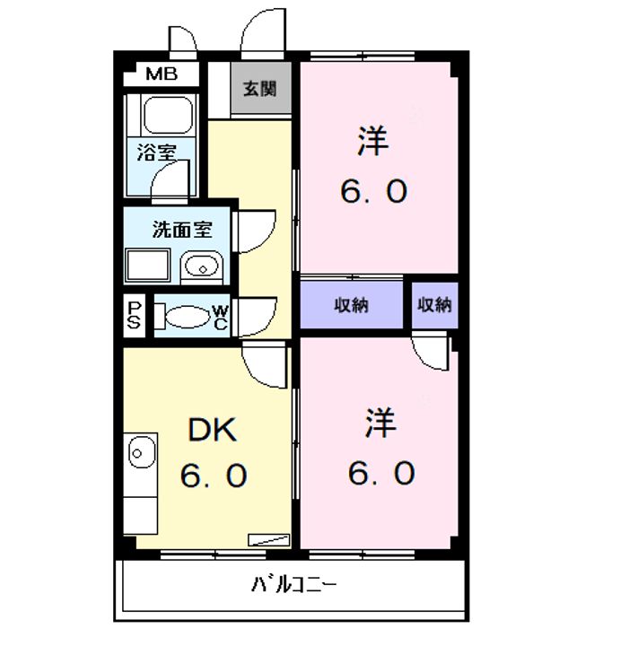 十王ハイツの間取り