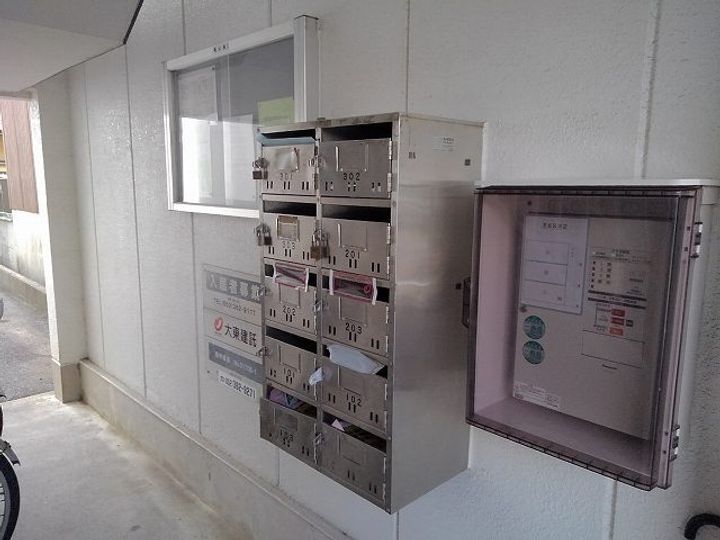 十王ハイツのその他画像