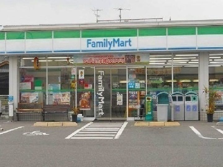 十王ハイツの周辺