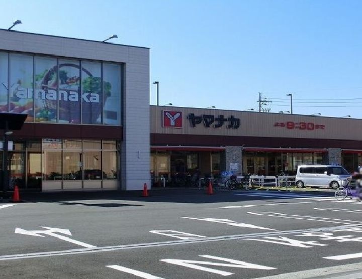 十王ハイツの周辺