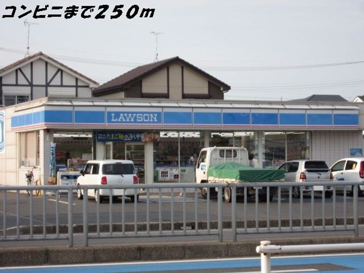 AZガーデン・スクエアⅡの周辺