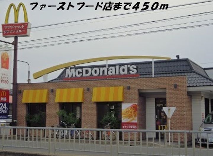 AZガーデン・スクエアⅡの周辺