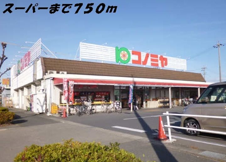 AZガーデン・スクエアⅡの周辺