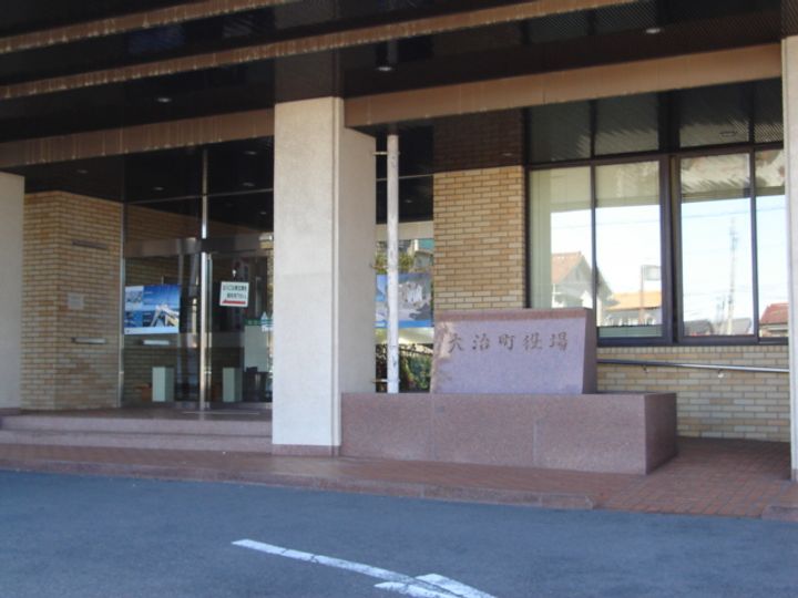 コロナハイツ202の周辺