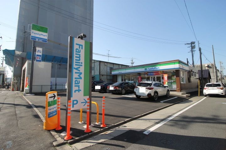 太閤アイサンメゾンの周辺