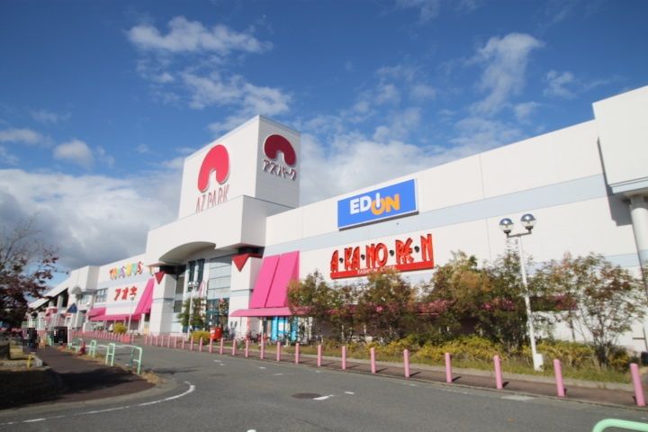 ル ソレイユ Iの周辺