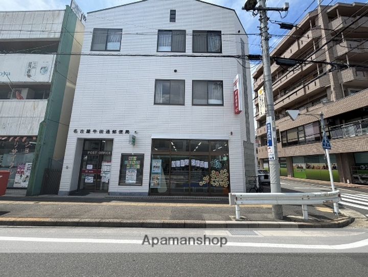 マンションヒエロの周辺