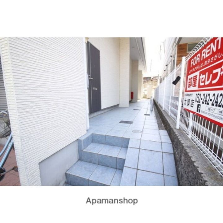 ボヌール本陣.(大日町)のその他画像