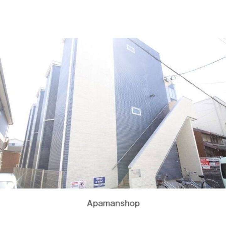 ボヌール本陣.(大日町)の外観