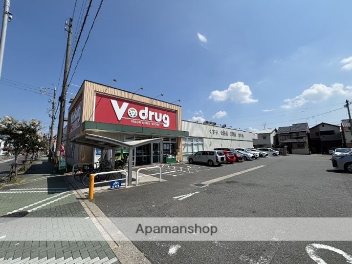 ボヌールレジデンスの周辺