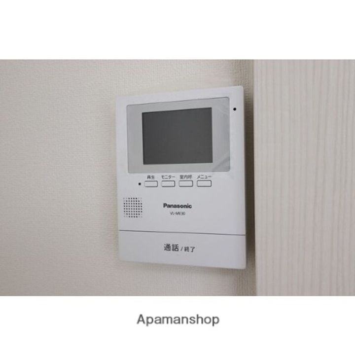 シンフォニア八田.のその他画像