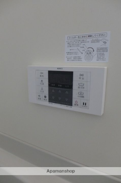 エミネンス96305のその他画像
