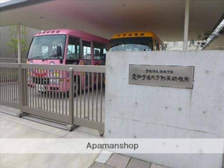エミネンス96305の周辺