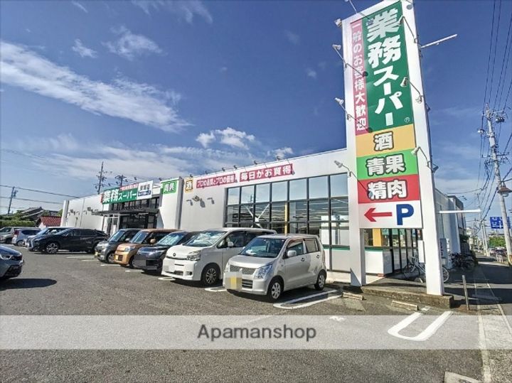 エミネンス96305の周辺