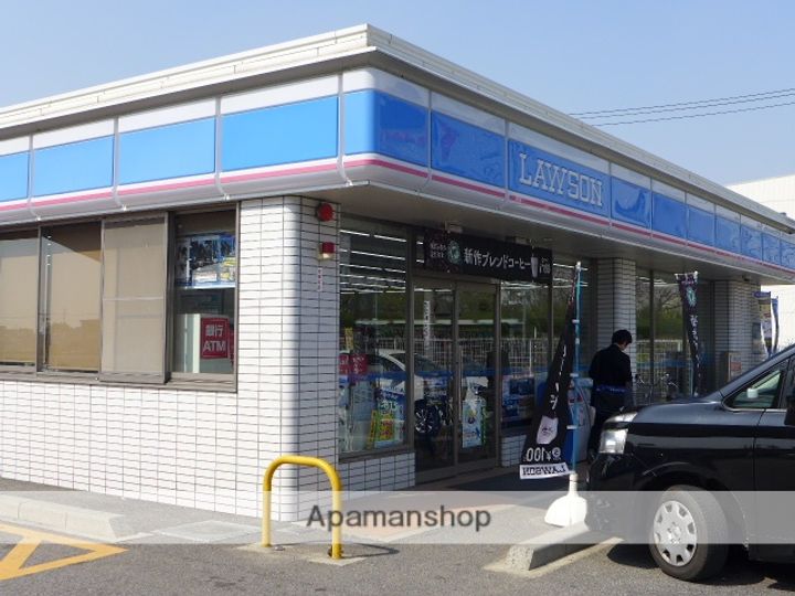 ライセル里7Dの周辺