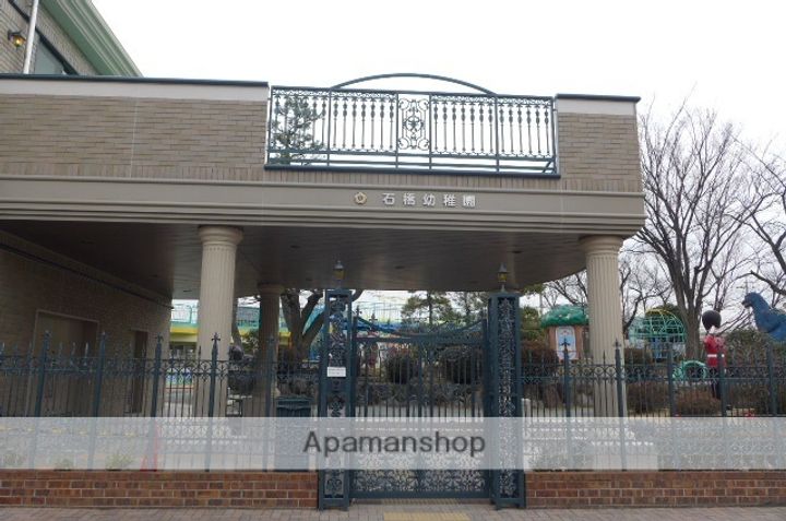 ライセル里7Dの周辺