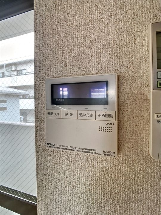 パープルタウン202の内装