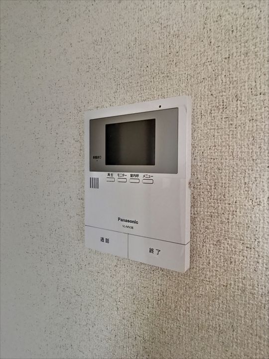 パープルタウン202のその他画像