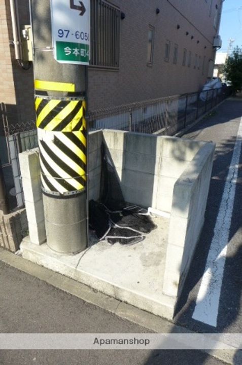 サンモール今本202のその他画像