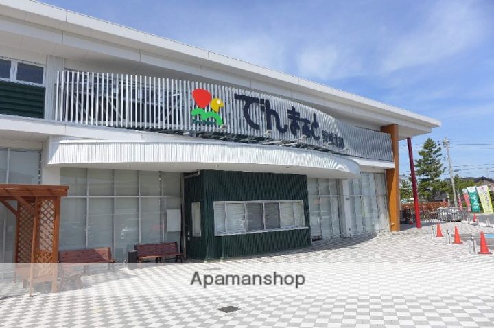 南裏ハイツA・Bの周辺