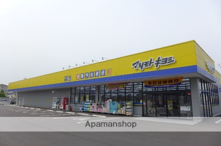 コーポ浅井Ⅰ105の周辺