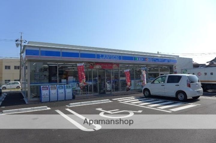 シャイン美園A203の周辺