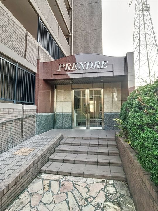 PRENDRE(プランドール)302のその他画像