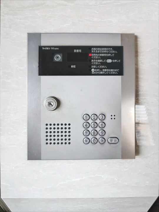 PRENDRE(プランドール)302のその他画像