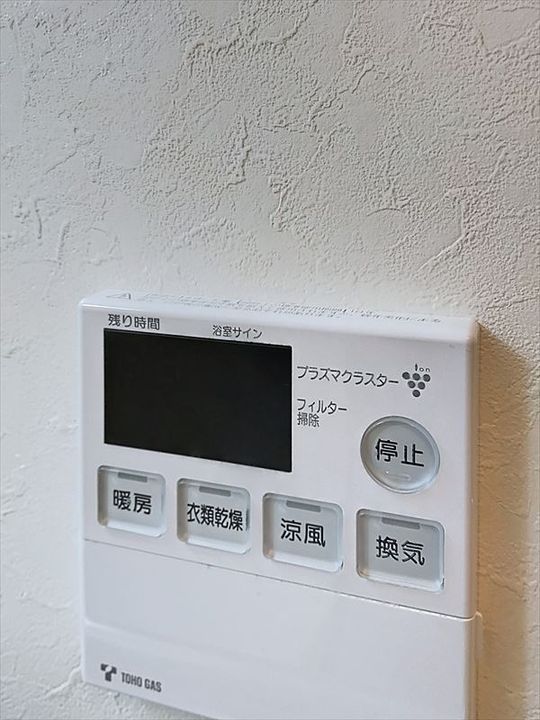 PRENDRE(プランドール)302の内装