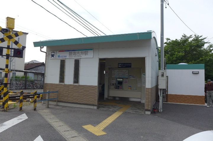 ハウスK3105号室の周辺