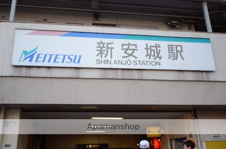 カルティエサンセール102の周辺