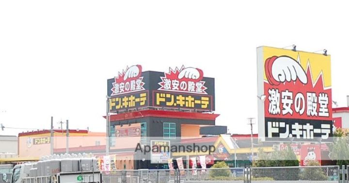 カルティエサンセール102の周辺