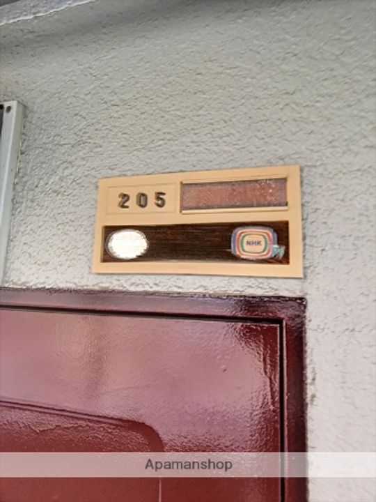 メゾン上条205の内装