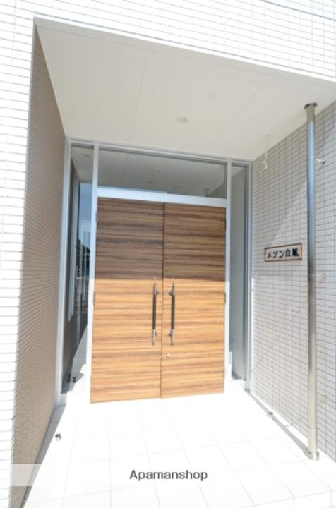 メゾン白鳳204のその他画像