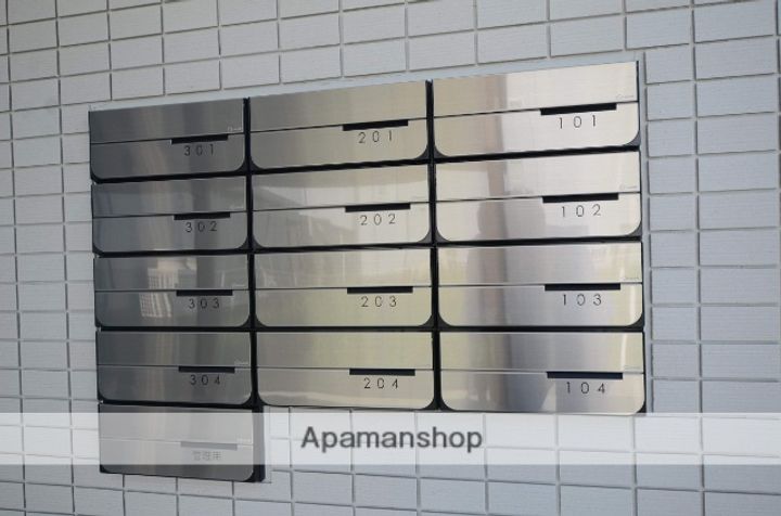 メゾン白鳳204のその他画像