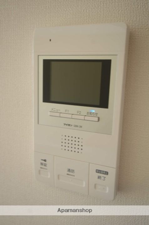 メゾン白鳳204のその他画像