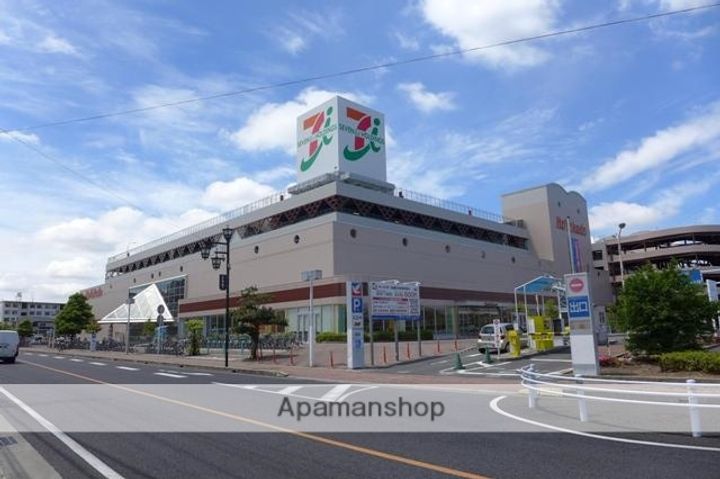 メゾン白鳳204の周辺