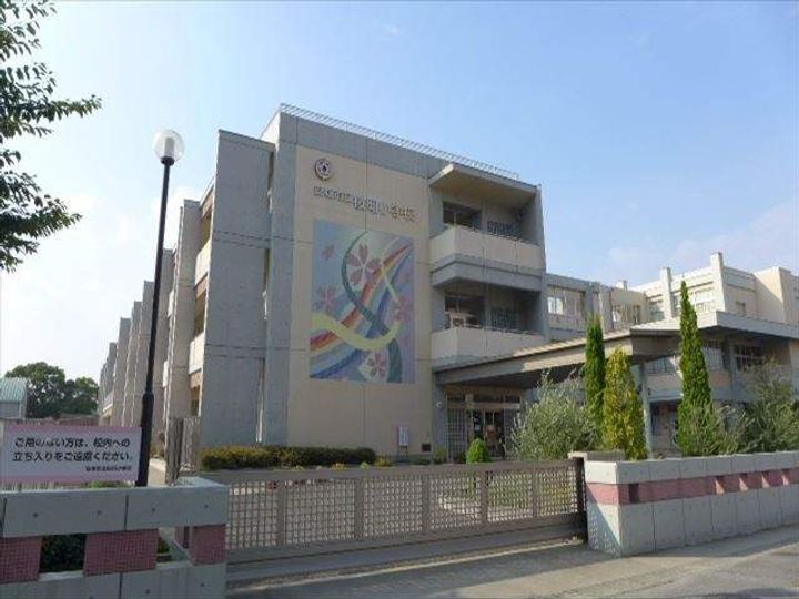 コンフォール横山の周辺