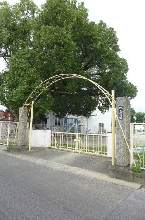 南根ハイツの周辺