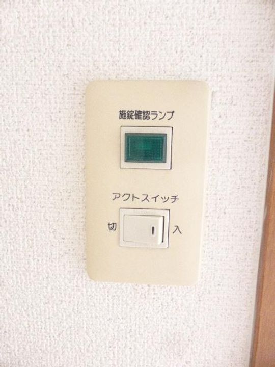 K’S HOUSE B103号室の内装