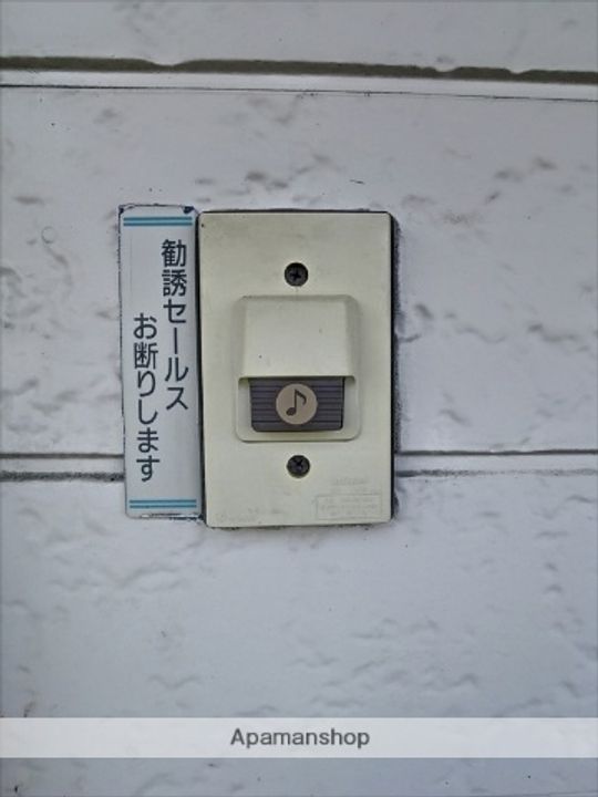 チェリーハイムD棟107のその他画像