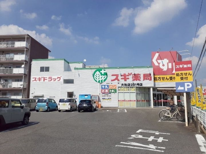 ベル フルールの周辺