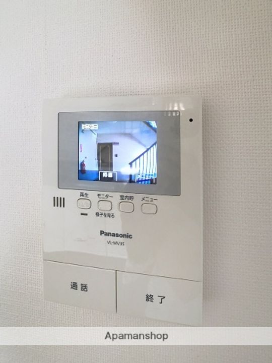 サニーコート二本木306のその他画像