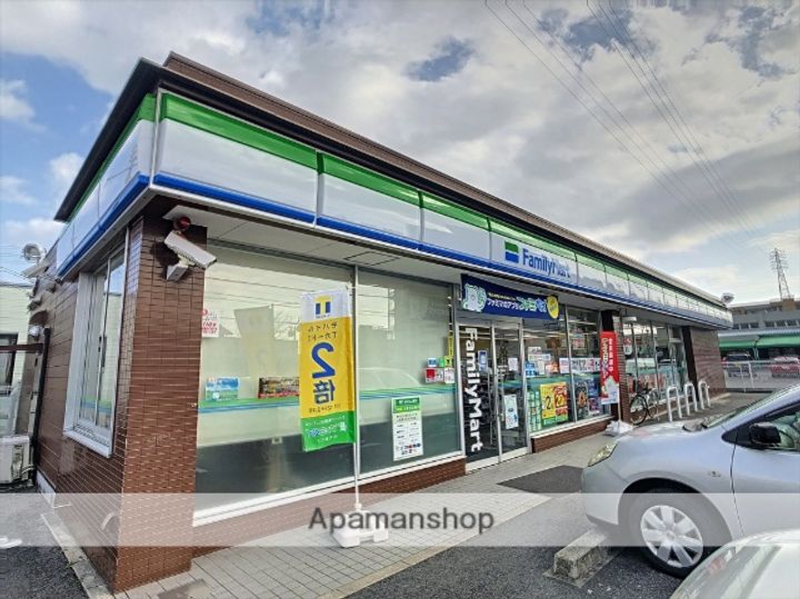 サニーコート二本木306の周辺