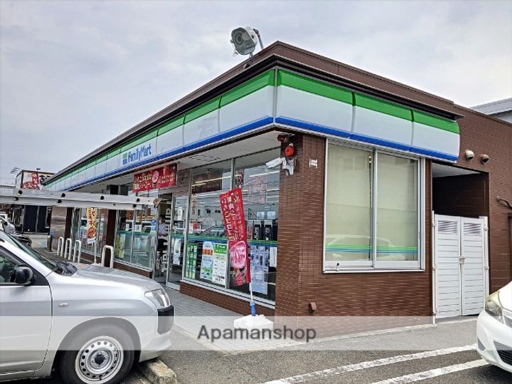 サニーコート二本木306の周辺