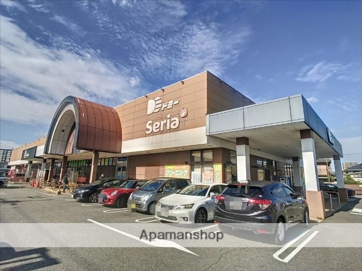 仮)横山町赤子アパート202の周辺