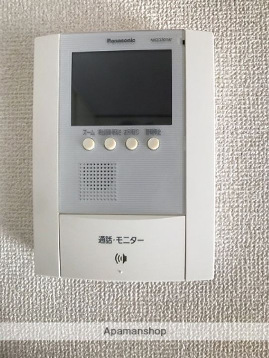 陽明館204のその他画像