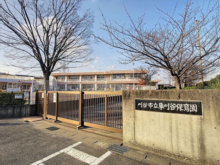 陽明館204の周辺