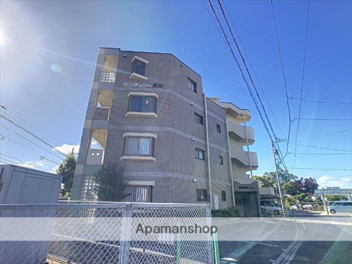 センチュリー重原の外観