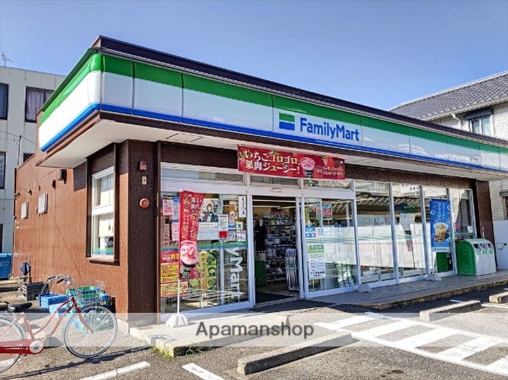 センチュリー重原の周辺
